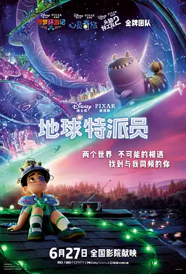 日日欧美