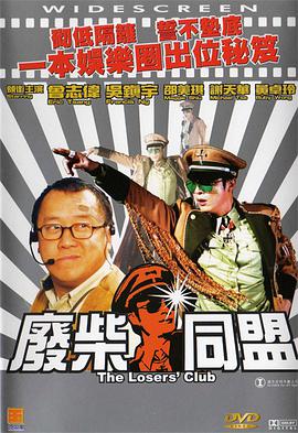 小坏蛋再深点灬舒服灬太大了视频