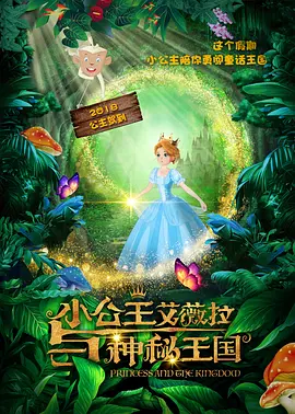 国产精品爱久久久久久久小