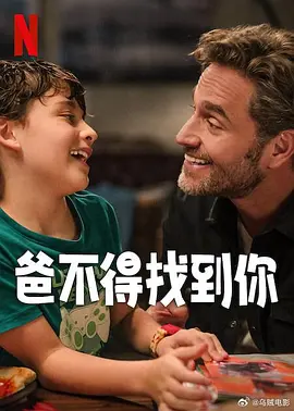 国产成人精品天堂