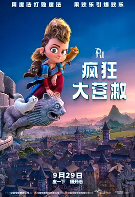 亚洲h动漫