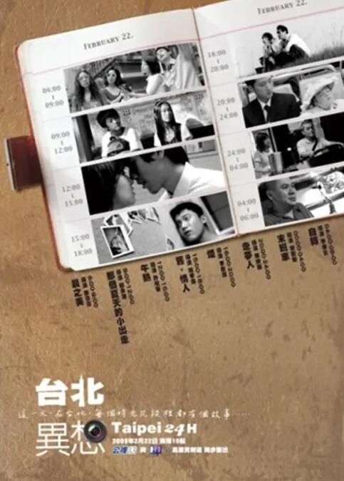 亚洲视频福利