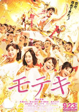 视频精品一区二区三区