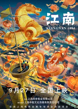 欧美一级免费在线观看