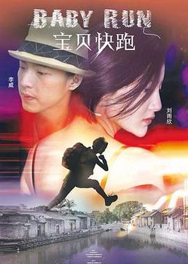 国产成人一区二区三区在线视频