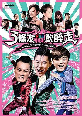 中文亚洲动漫精品