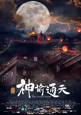 美女被c网站