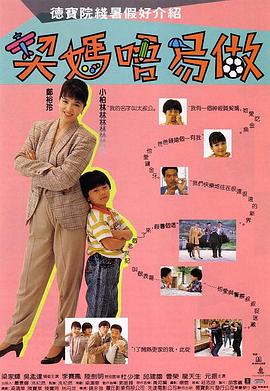 91福利电影