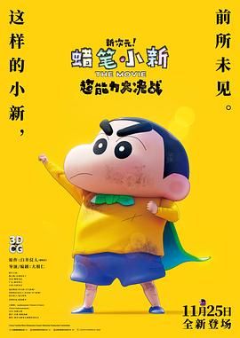 国产免费艾彩**视频