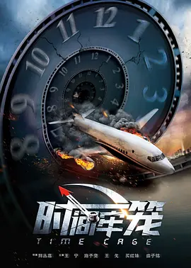 远古野人粗壮h灌满3p