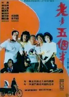 三上悠亚中文字幕