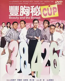 国产精品久久久免费视频