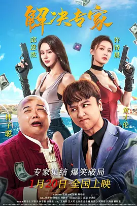 青青久久精品国产