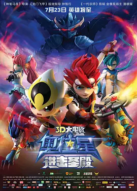 伊人天天综合