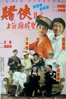 女人和拘做受全过程免费观看