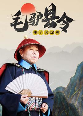 日本毛片在线