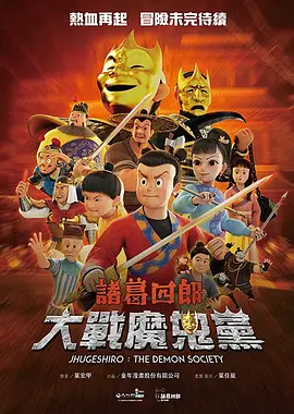 憋尿憋到尿失禁h文