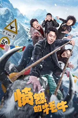 我们的爱泰剧