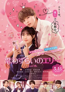 激情五月婷婷综合
