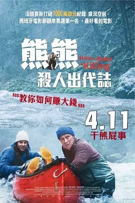 亚洲免费视频观看