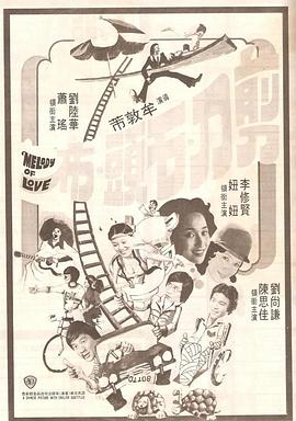 波多野结衣中文在线观看