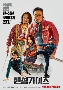 怎么看主板支持的内存频率