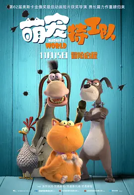 伊人网色av
