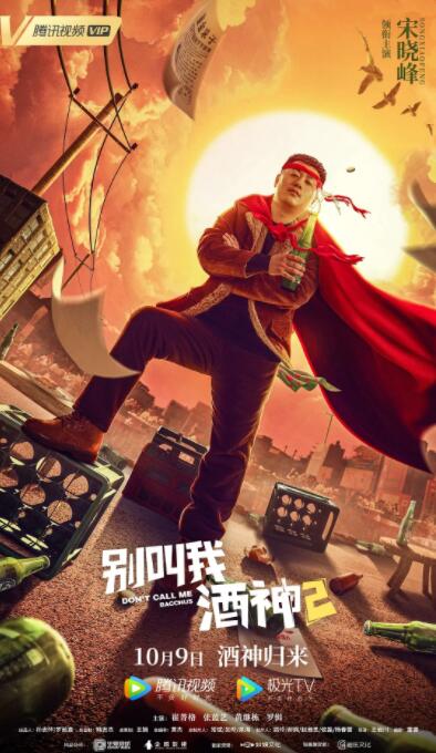 亚洲精品第二页
