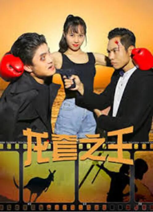 国产精品99久久99久久久看片