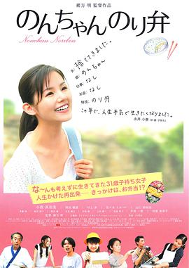 日本美女一区二区三区