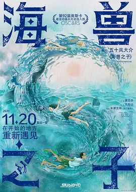 久久久久国产精品免费免费不卡
