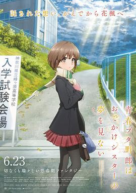 天堂影视av