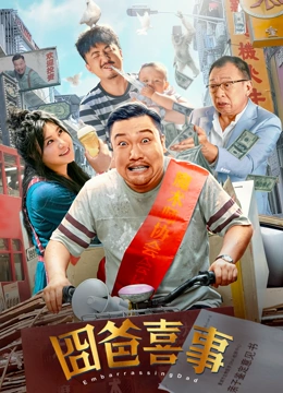 avav在线播放