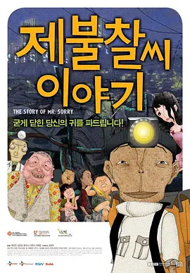 午夜在线a亚洲v天堂网2018