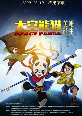 国产精品污www一区二区三区