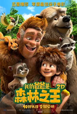 免费特黄一区二区三区视频一