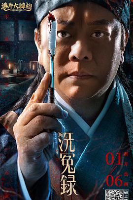 快速提高网站关键词排名优化