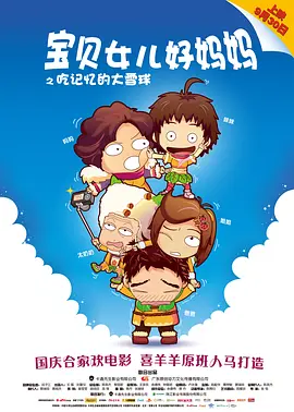 久久婷婷国产综合尤物精品