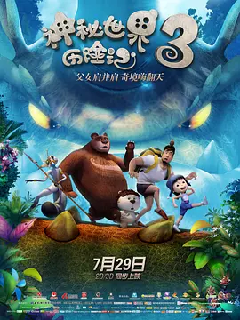 国模私拍冰冰150