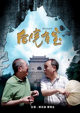 啊灬嗯灬啊灬用力点灬