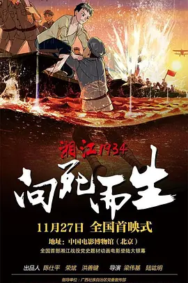 一级少妇全黄性色生活片