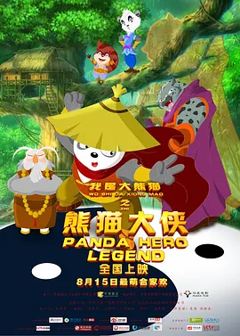久久精品视屏