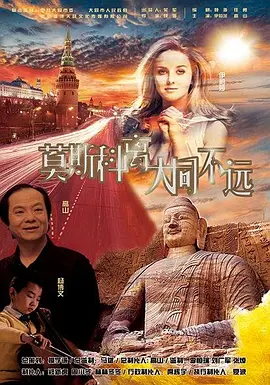 他扒开内裤舌头伸了进去
