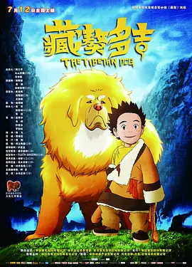 国产综合久久久久久鬼色