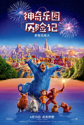 皇帝受被脔日常h