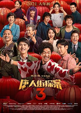 解决性欲的私人护士