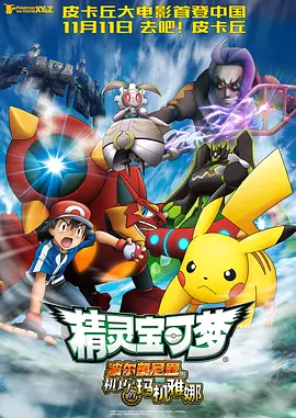 深夜日本在线观看免费完整版视频