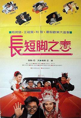 成人网中文字幕色