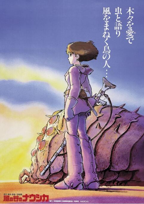 亚洲美日韩