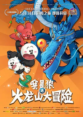 亚洲精品69